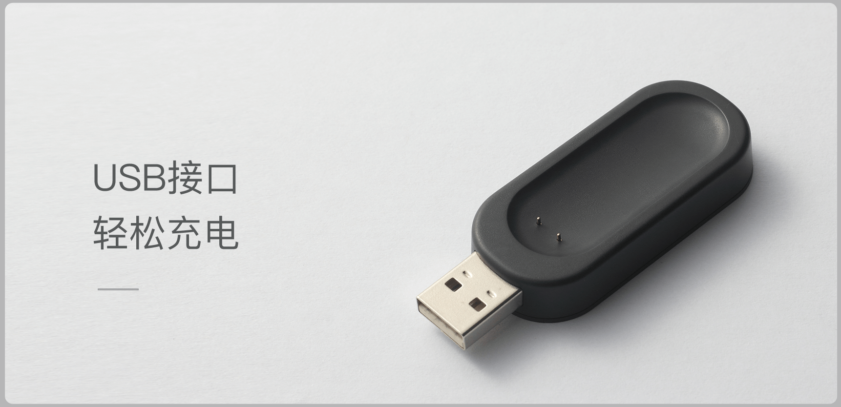 aih的usb产品展示